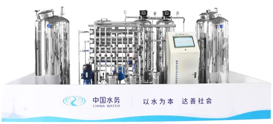 南京水杯子“陽光一號”服務(wù)海康威視全國直飲水工程