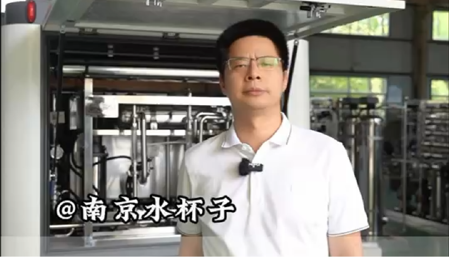 直飲水拖掛車